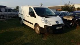 Peugeot Expert 1.6 и2.0hdi, снимка 1