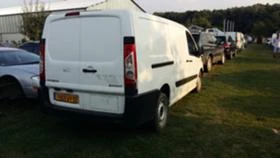 Peugeot Expert 1.6 и2.0hdi, снимка 2