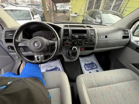 VW Transporter 140хил.км! Хладилен! Без забележка!, снимка 13