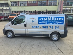 Opel Vivaro 2.5 CDTI LONG, снимка 3