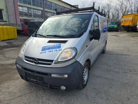 Opel Vivaro 2.5 CDTI LONG, снимка 1