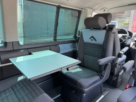 VW Multivan Atlantis  | Mobile.bg    10