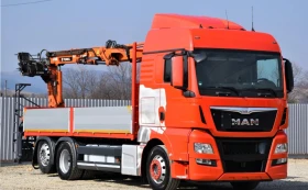 Man Tgx /26.440 *  6.00  + TEREX 135.2-A1* | Mobile.bg    4