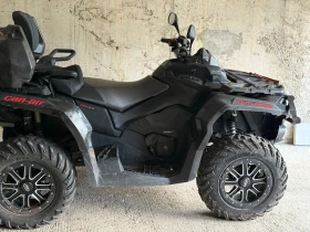 Can-Am Outlander 1000 MAX XMR | Mobile.bg    9