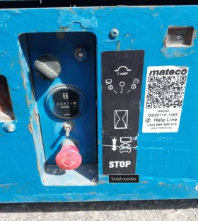 ��������� GS2032ES | Mobile.bg � ����� ������ 3