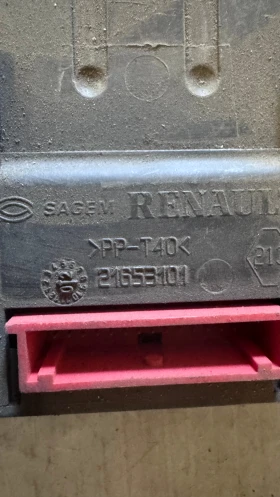 Модул за Renault Vel satis - P8200006159 /  21653101, снимка 2