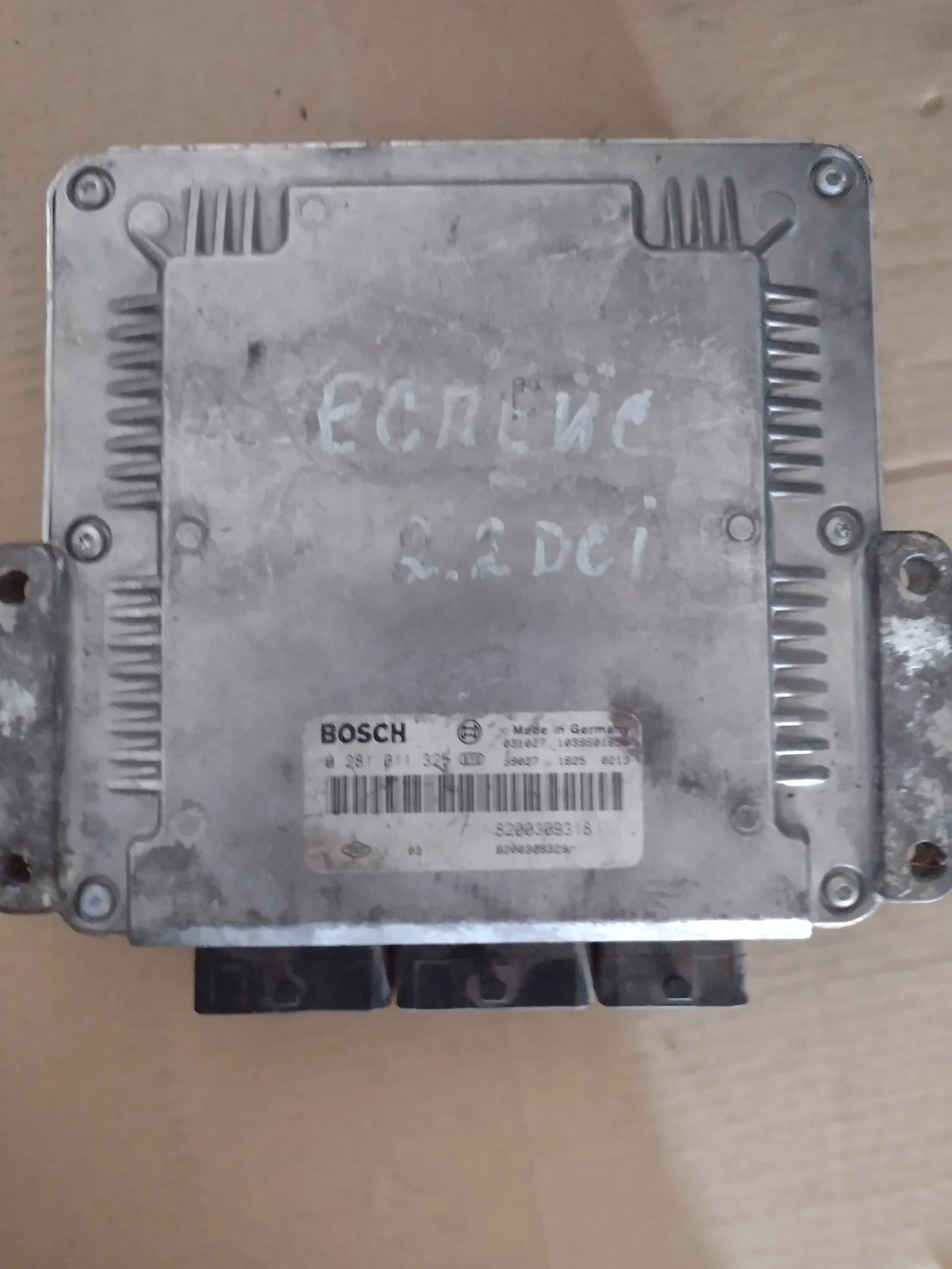 8200309318  8200309329   �������� ��������  RENAULT ESPASE 2.2 DCI Bosch 0 281 011 325 | Mobile.bg � ����������� 3