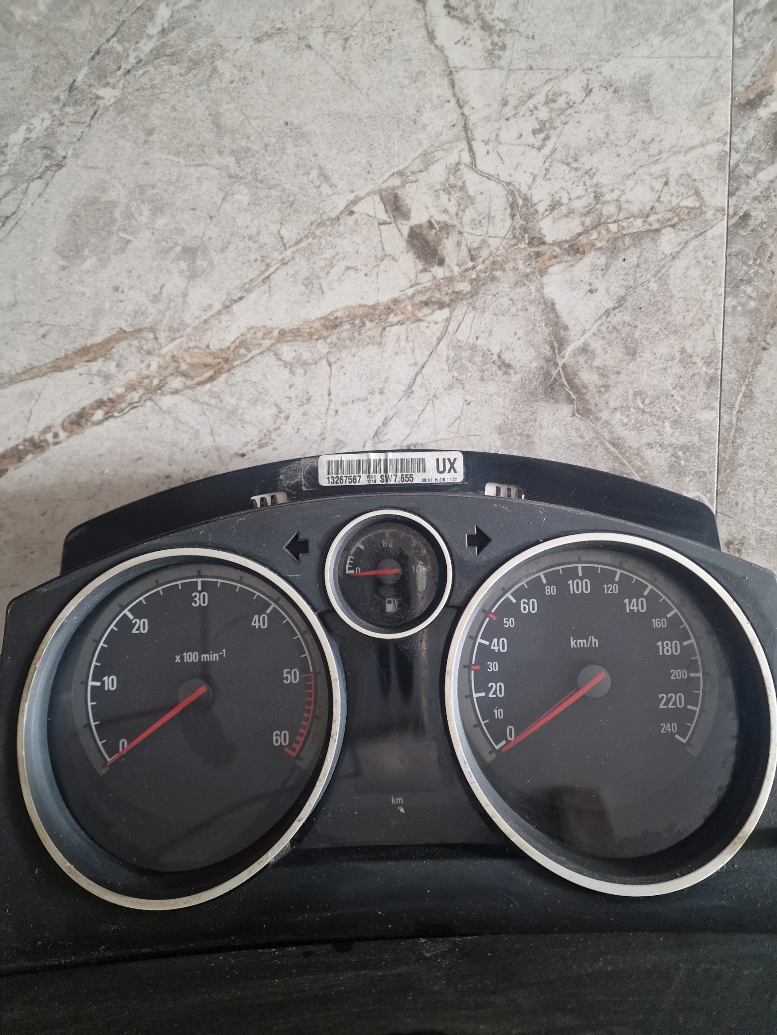 13267567 ���������� �� OPEL ASTRA H  | Mobile.bg � ����������� 1
