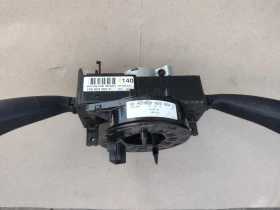 1S0953503C       VW Up, Skoda Citigo  6Q0959654D | Mobile.bg    2