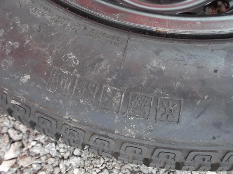 Гуми Всесезонни 195/65R15, снимка 6 - Гуми и джанти - 18393109