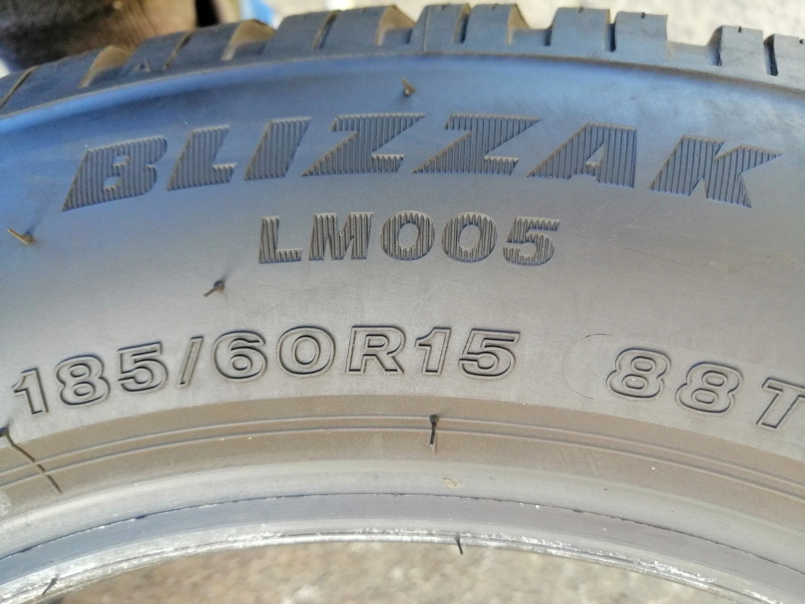  185/60R15 | Mobile.bg   7