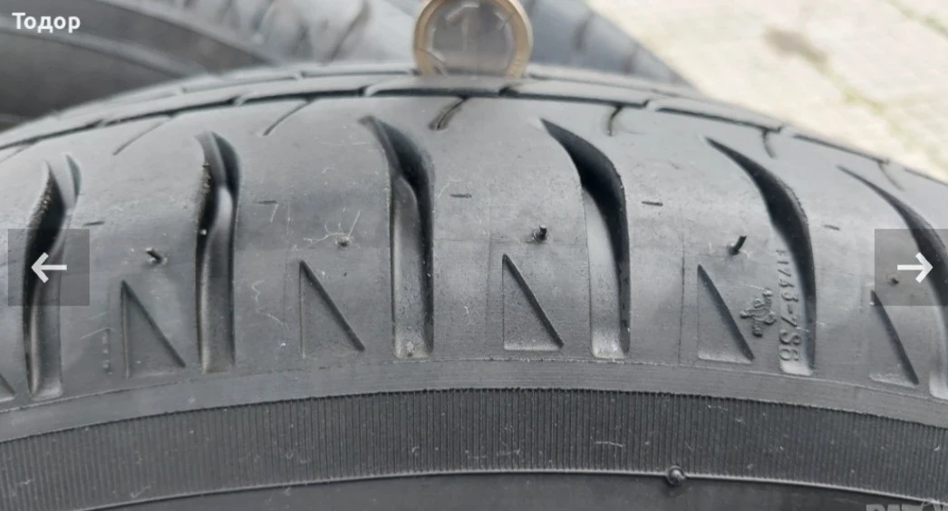 ���� 175/65R15 | Mobile.bg � ����������� 3