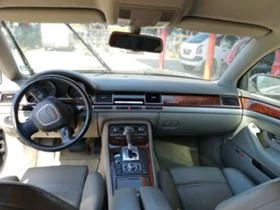 Audi A8 4.2 TDI, снимка 4