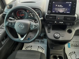 Opel Combo LIFE/MAXI/AUTOMATIC, снимка 14