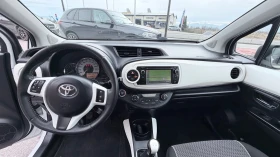 Toyota Yaris 1.3i-99к.с.;ACTIVE;ПАНОРАМА;КЛИМАТРОНИК;Keyless-Gо, снимка 7
