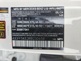 Mercedes-Benz GLS 450 3.0l 4Matic, снимка 13