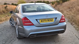 Mercedes-Benz S 350 CDI, снимка 5