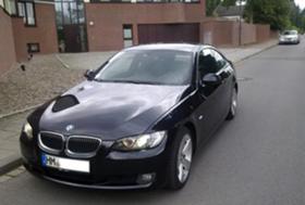 Обява за продажба на BMW 330 3.0d na chasti ~11 лв. - изображение 1