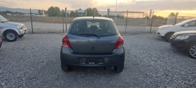 Toyota Yaris 1.33i  | Mobile.bg    5