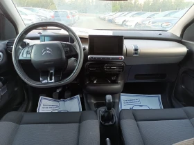 Citroen C4 Cactus 1.6hdi | Mobile.bg    10