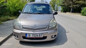 Обява за продажба на Toyota Yaris verso ~2 800 лв. - изображение 1