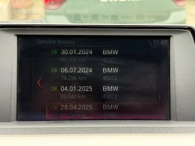 BMW 320 xDrive | Mobile.bg    11