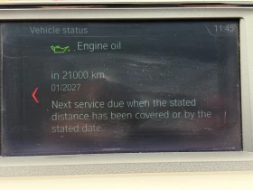 BMW 320 xDrive | Mobile.bg    10