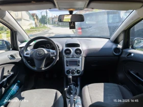 Обява за продажба на Opel Corsa ~7 000 лв. - изображение 5
