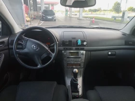 Toyota Avensis 1.8 Верига - 8300 лв. - 84834044 7