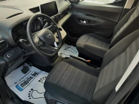 Обява за продажба на Opel Combo LIFE/MAXI/AUTOMATIC ~26 600 лв. - изображение 6