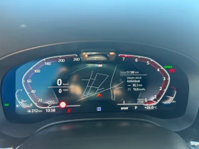 BMW 540 540i mild hubrid   | Mobile.bg    9