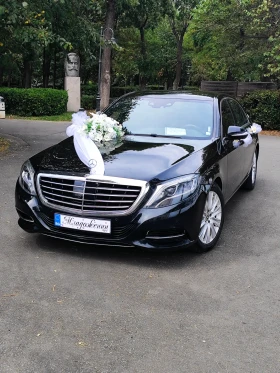  Mercedes-Benz S 350