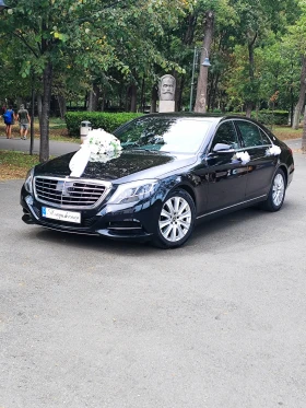 Mercedes-Benz S 350 President  | Mobile.bg    10