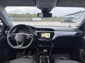 Opel Corsa 1.5 , EURO 6, Нов Внос France - 16999 лв. / 8691.45 € - 95350851 12