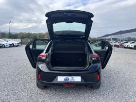 Opel Corsa 1.5 , EURO 6, Нов Внос France - 16999 лв. / 8691.45 € - 95350851 9
