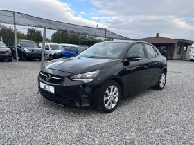 Opel Corsa 1.5 , EURO 6, Нов Внос France - 16999 лв. / 8691.45 € - 95350851 2