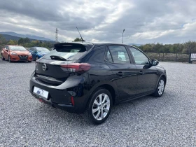 Opel Corsa 1.5 , EURO 6, Нов Внос France - 16999 лв. / 8691.45 € - 95350851 5