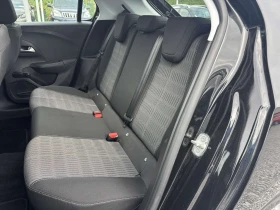 Opel Corsa 1.5 , EURO 6, Нов Внос France - 16999 лв. / 8691.45 € - 95350851 11
