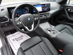 BMW 230 * АВТО КРЕДИТ* ЦЕНА ДО БГ * СЕРВИЗНА ИСТОРИЯ *  - 55999 лв. / 28631.83 € - 34113491 8