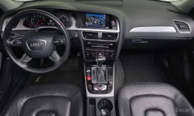 Audi A4 - 20550 лв. / 10507.05 € - 57211152 7