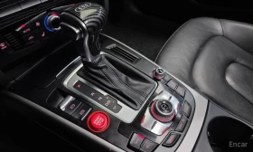 Audi A4 - 20550 лв. / 10507.05 € - 57211152 9