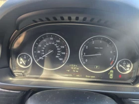 BMW 535 xDrive /CAMERA/�������� | Mobile.bg � ����� ������ 8