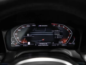 BMW 340 xDrive* Sedan* АвтоКредит* (ЦЕНА ДО БГ) | Auto.bg — изображение 11
