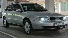 Audi A4 1.8T Фейслив ГАЗ-БЕНЗИН  # КЛИМАТРОН# | Auto.bg — изображение 3