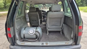 Citroen Evasion 2.0i I ГАЗ - 2100 € / 4107.24 лв. - 14913662 13