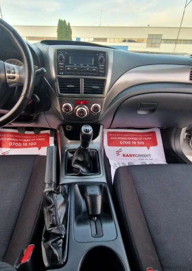 Subaru Impreza 4�4 2.0���.150�.�. 2011�.  | Mobile.bg � ����� ������ 8