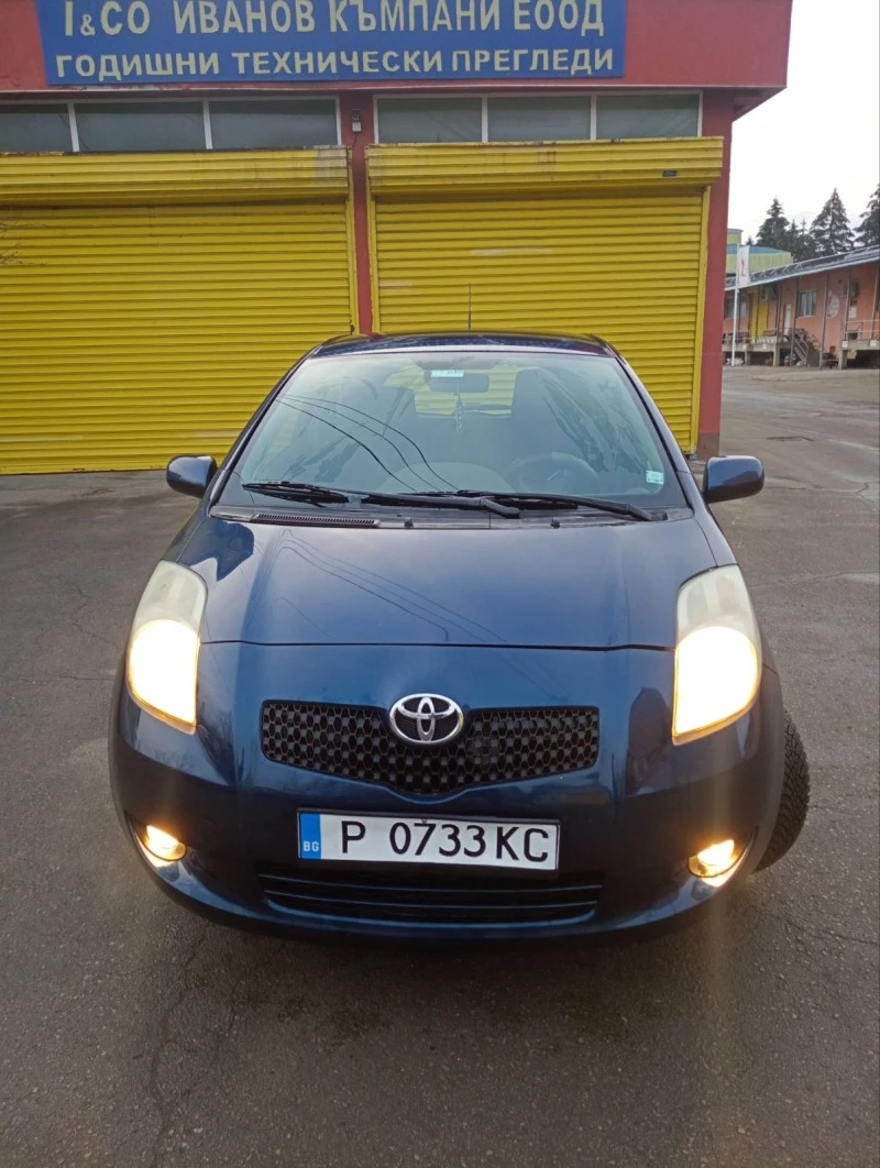 Toyota Yaris 1.3, снимка 2 - Автомобили и джипове - 47452180