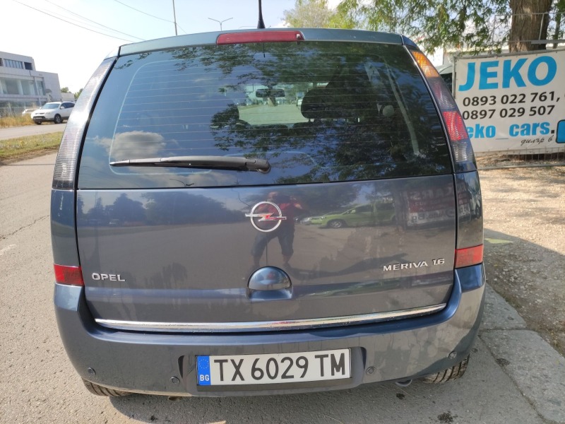 Opel Meriva 1.6 бензин, автоматик , снимка 6 - Автомобили и джипове - 47138280