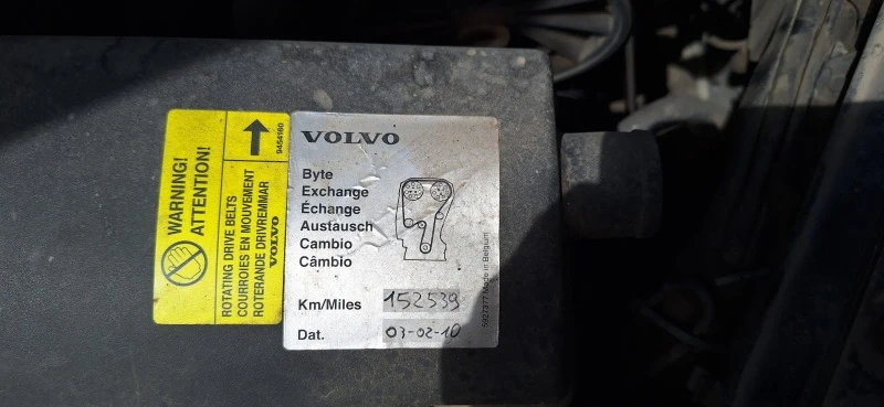 Volvo V70 V70 2.4 170, снимка 17 - Автомобили и джипове - 47446871