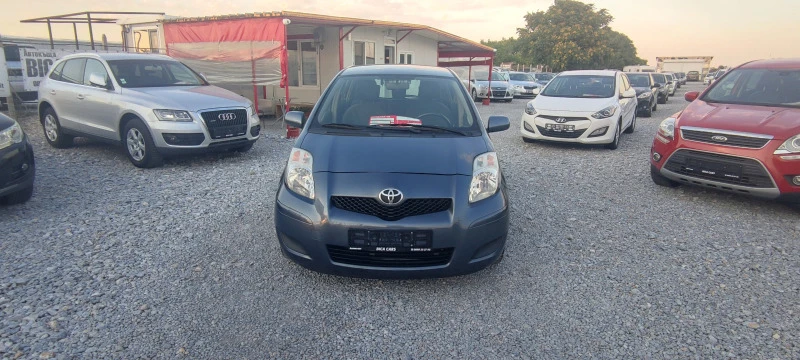 Toyota Yaris 1.33i , снимка 2 - Автомобили и джипове - 46748469